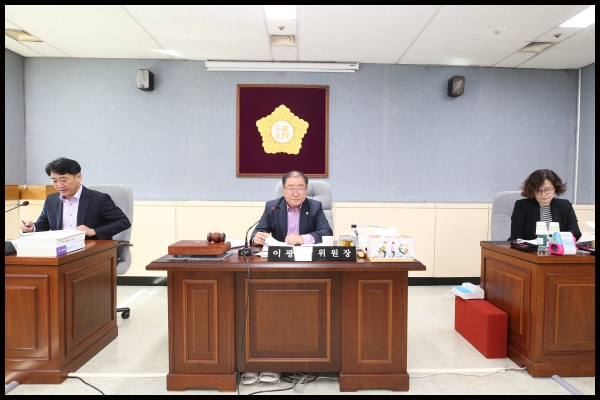 제261회  성북구의회 제1차 정례회 상임위원회 도시건설위원회 3차
