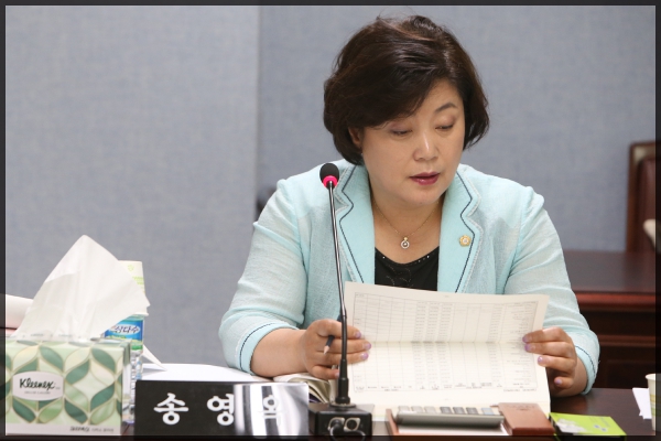 제242회 성북구의회 제1차 정례회 상임위원회 보건복지위원회 2차