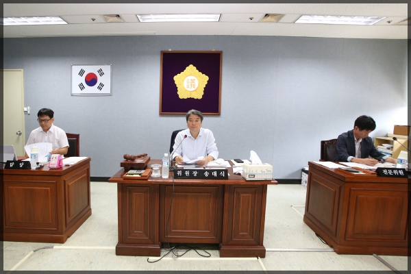 제244회 성북구의회 임시회 행정기획위원회3차