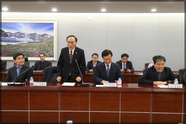 제2차 성북구 통합방위협위회 정례회