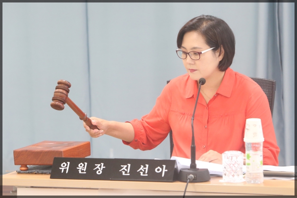  제242회 성북구의회 제1차 정례회 행정사무감사 보건복지위원회 