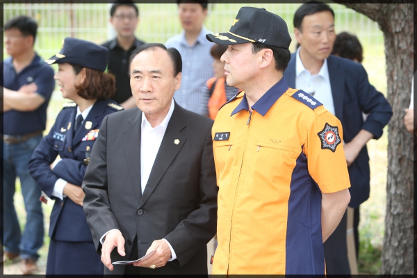 긴급구조 종합훈련