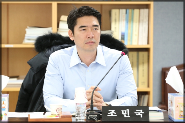 제254회 성북구의회  임시회 상임위원회 도시건설위원회2차