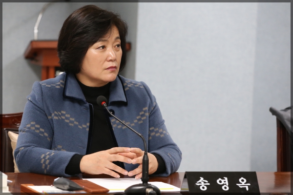 제246회 성북구의회 제2차 정례회 운영위원회3차