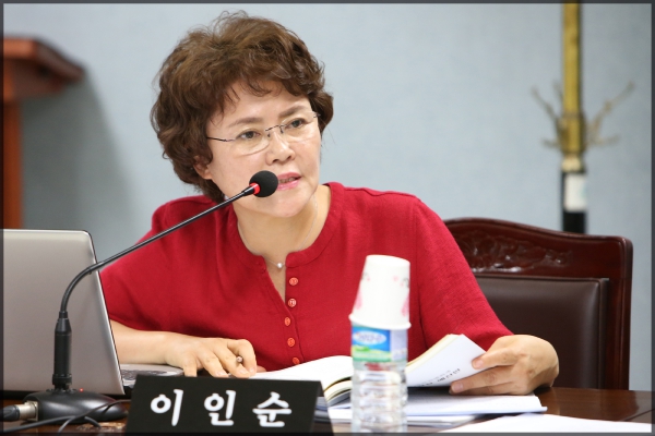예산결산특별위원회3차