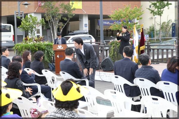 2016 성북구 생명사랑 걷기대회