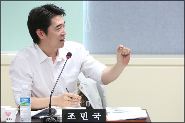 제236회 성북구의회임시회 상임위원회 행정기획위원회 2차