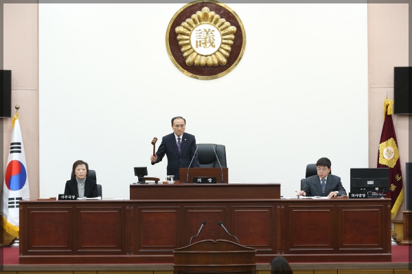 제262회  성북구의회 제2차 정례회 제2차 본회의 구정질의 건