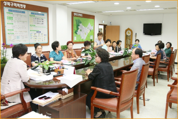 동선동 새마을부녀회 표창 수여식