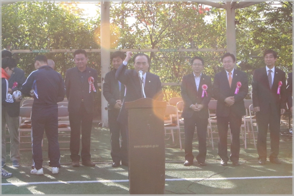 제11회 성북구청장기 유소년축구대회