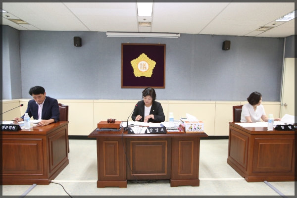 제244회 성북구의회 임시회 도시건설위원회1차