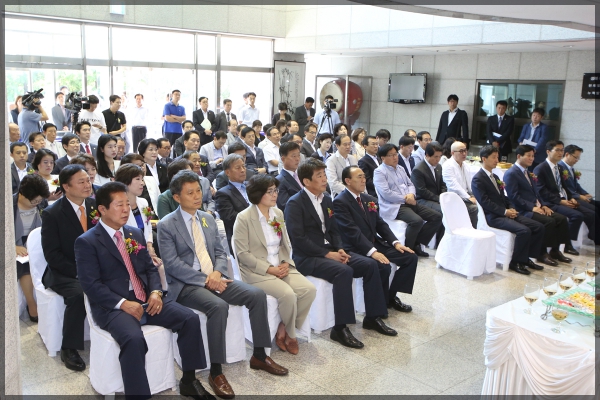 제7대 성북구의회 개원식