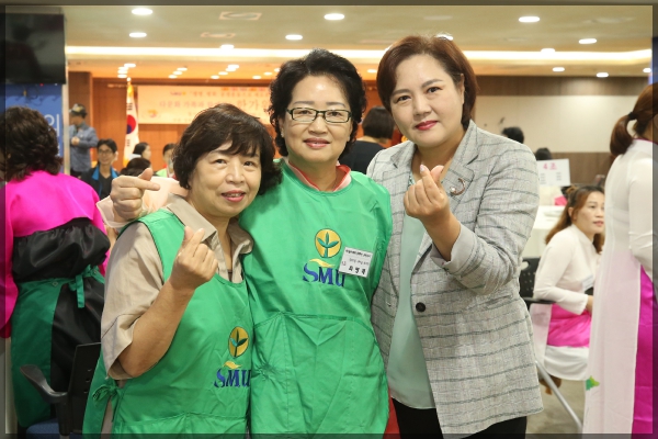 다문화 가족과 함께하는 한가위 송편나누기