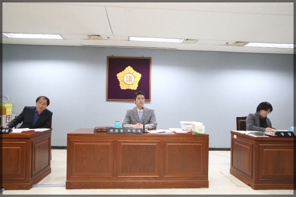 제246회 성북구의회 제2차 정례회 운영위원회3차