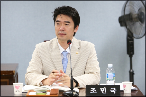 예산결산특별위원회3차