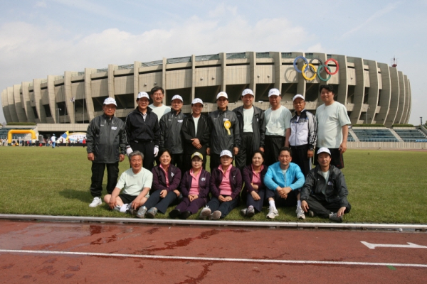 2009. 05. 12(화) 한마음 체육대회