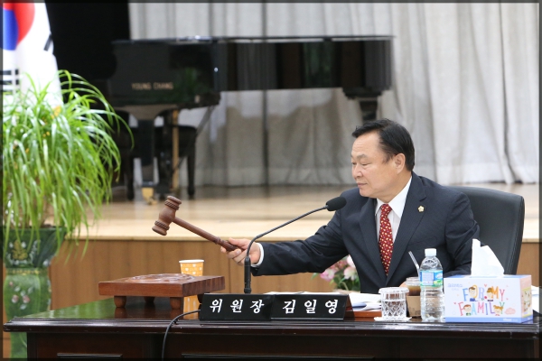 제235회 성북구의회 제1차정례회 행정사무감사 행정기획위원회 2일차