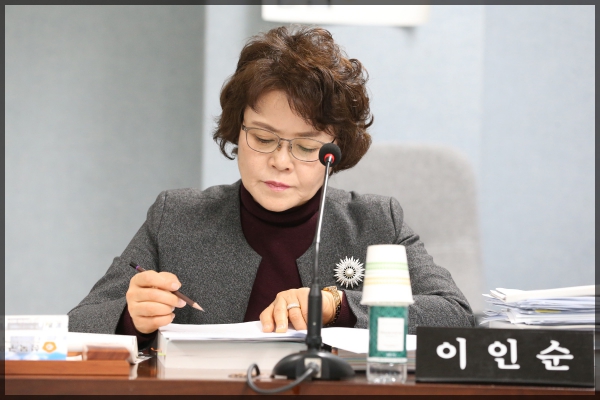 제253회 성북구의회 제2차 정례회 상임위원회 예산결산특별위원회6차