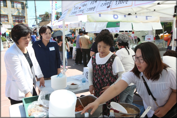 제3회 사랑모아 기쁨나눔 바자회