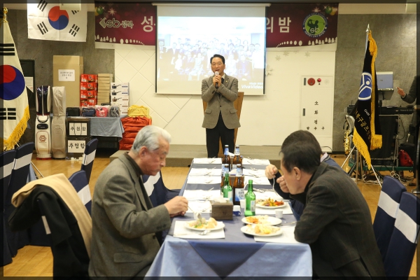성북구 골프협회 송년의밤