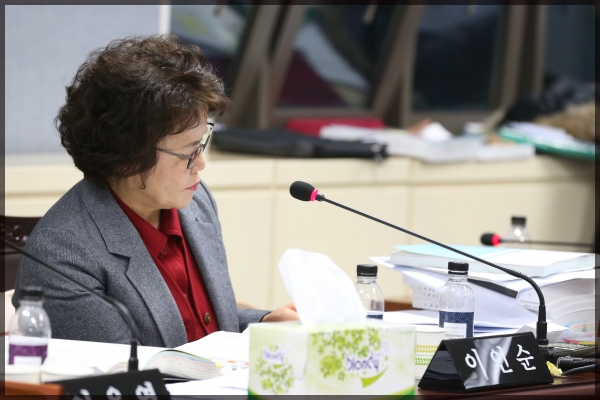 제253회 성북구의회 제2차 정례회 상임위원회 행정기획위원회2차