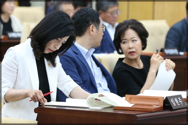 제266회 성북구의회 제1차 정례회 제1차 본회의