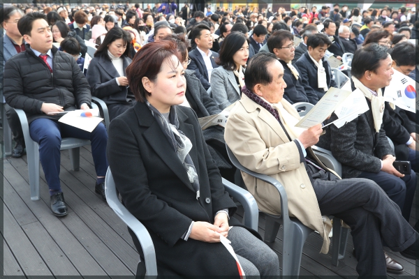 성북구 3.1운동 100주년 기념식