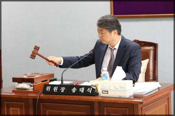제247회 성북구의회 임시회 상임위원회 행정기획위원회3차