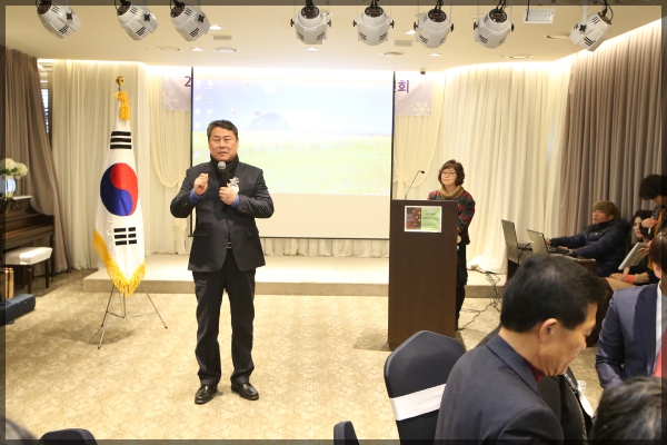 2016년 성북구 국공립어린이집 송년회