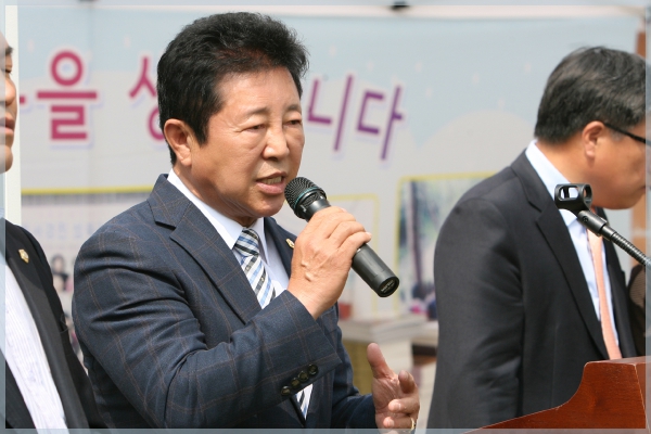 알뜰도서 교환시장