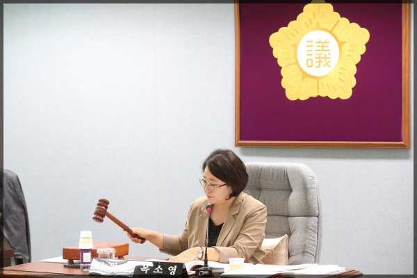 제251회 성북구의회 임시회 상임위원회 보건복지위원회1차