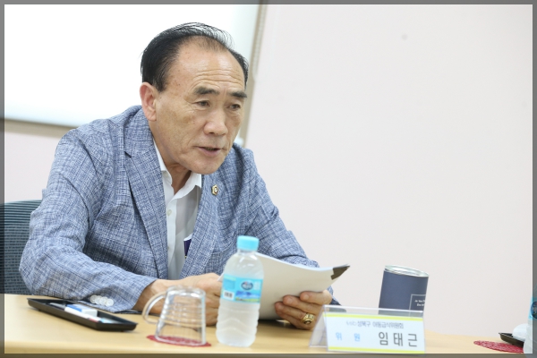 성북구 아동급식위원회 정례회의