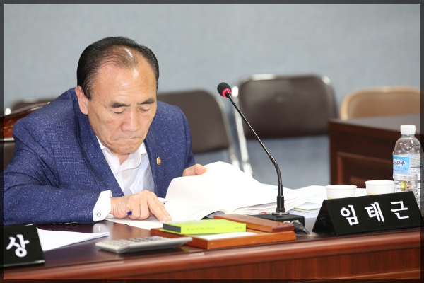 제244회 성북구의회 임시회 보건복지위원회 3차