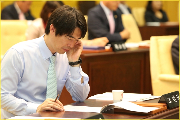 제230회 성북구의회 제1차정례회