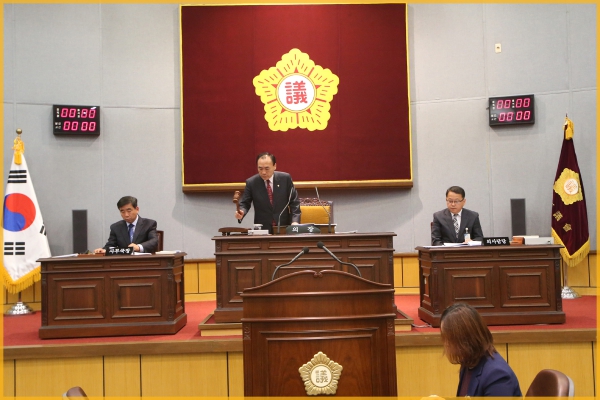 제231회 성북구의회제2차 정례회