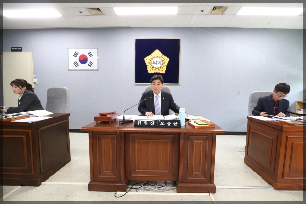 제265회 성북구의회 임시회 상암위원회 제2차 행정기획위원회
