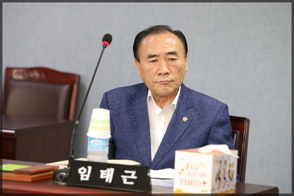 제244회 성북구의회 임시회 보건복지위원회 2차