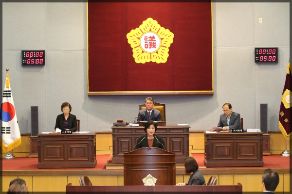 제245회  성북구의회 임시회 제2차본회의