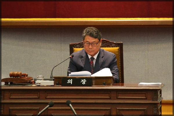 제245회  성북구의회 임시회 제2차본회의