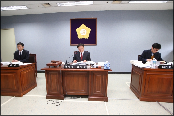 제231회 성북구의회 제2차 정례회 상임위원회 행정기획위원회2차