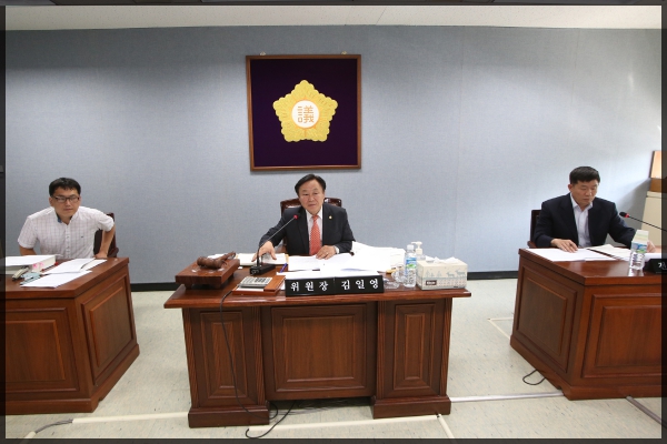제242회 성북구의회 제1차 정례회 상임위원회 행정기획위원회 2차 