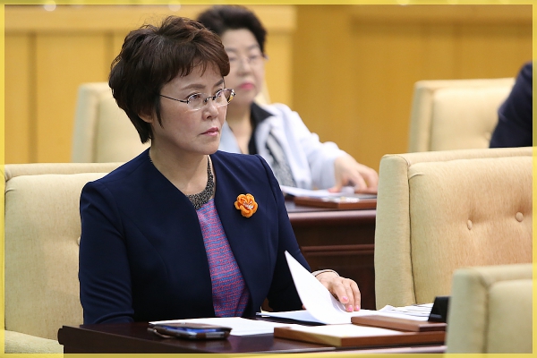제234회 성북구의회 임시회 폐회식 제2차본회의