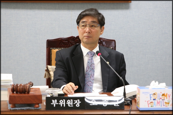 제238회 성북구의회 제2차 정례회 상임위원회 보건복지위원회2차