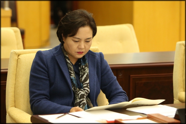 제238회 성북구의회제2차 정례회 개회식 제1차본회의