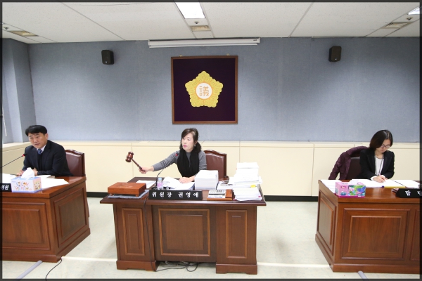 제238회 성북구의회 제2차 정례회 상임위원회 도시건설위원회1차