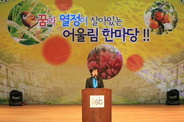 2010. 11. 11(목) 주민자치센터 프로그램 경연대회
