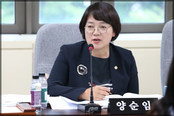 제266회 성북구의회 제1차 정례회 2019 행정사무감사 보건복지위원회
