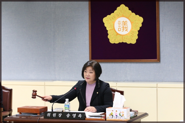 제247회 성북구의회 임시회 상임위원회 도시건설위원회2차