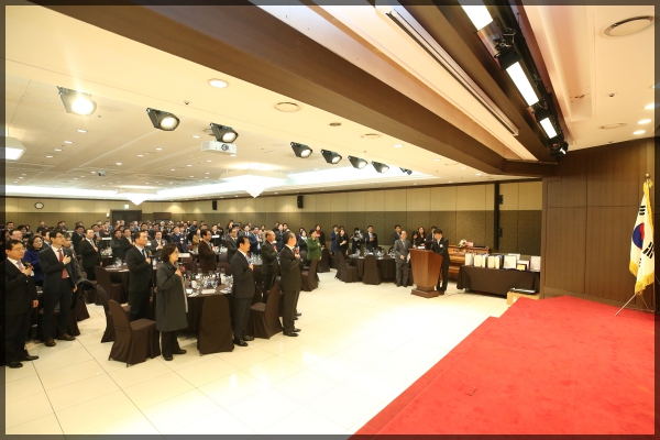 2018년도 성북구상공회 정기총회 및 회장 이.취임식