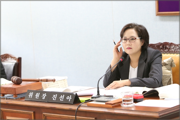 제230회 성북구의회 제1차 정례회 보건복지위원회2차
